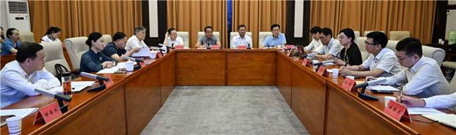 https://www.huaihua.gov.cn/huaihua/c101112/202605/ec87aa416b3c4df98aa5285c7d37e4d1/images/1a6bae595f1d453fbf25dadf745b1fa8.jpg