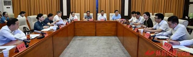 http://www.huaihua.gov.cn/swj/c110042/202606/00cde94a32fe4ac2a1458a728ef5a749/images/73d3ca12e33c446abcadfe9d1b41210e.jpg