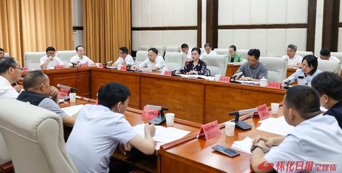 https://www.huaihua.gov.cn/swj/c110041/202607/ad6178162a0a4a7ba4999ac803e01662/images/2040103fff01441cbe53e62db288d04b.jpg