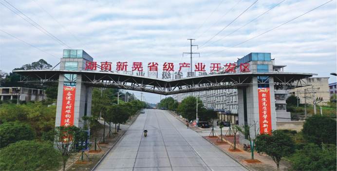 备份2024年投资指南47-18